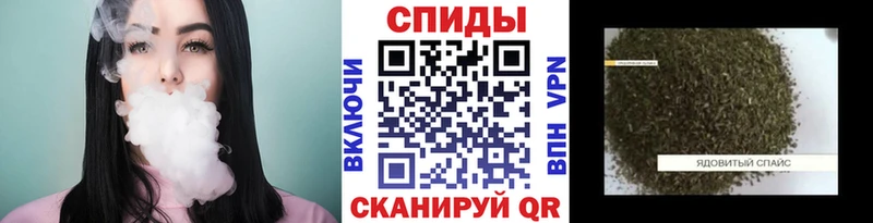 Бутират GHB  даркнет сайт  Тайшет 