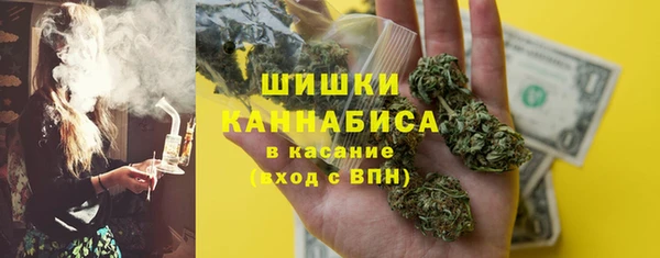 соль курить ск Алексеевка