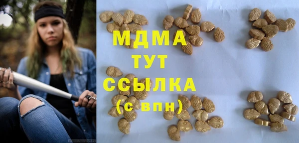 амф Алзамай