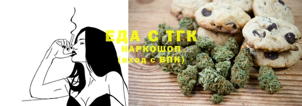 соль курить ск Алексеевка