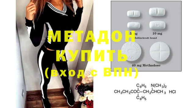кокаин колумбия Алексин
