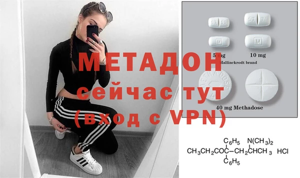 ECSTASY Аркадак
