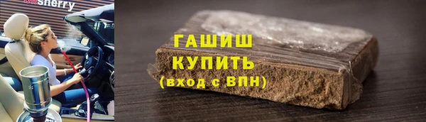 кокаин колумбия Алексин