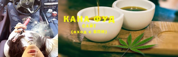 кокаин колумбия Алексин