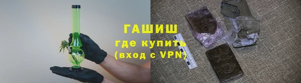 соль курить ск Алексеевка