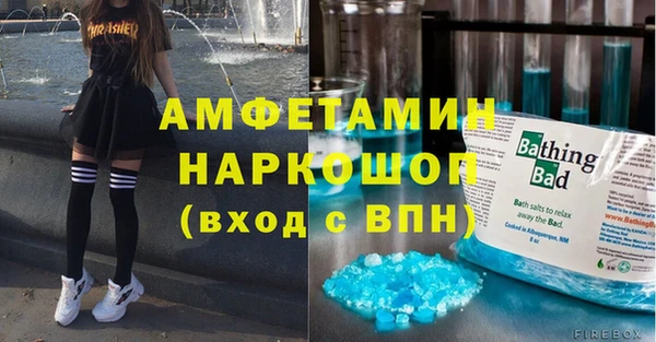 кокаин колумбия Алексин