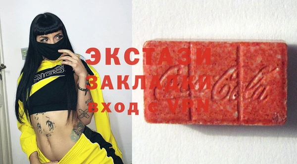 амф Алзамай