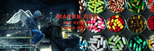 кокаин колумбия Алексин