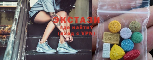 амф Алзамай