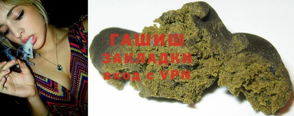 амф Алзамай