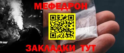 кокаин VHQ Пушкино
