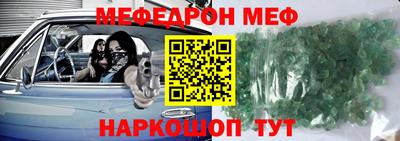 кокаин VHQ Пушкино