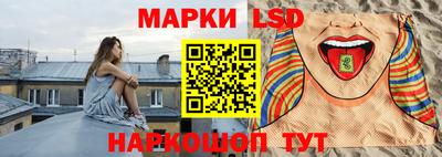 кокаин VHQ Пушкино