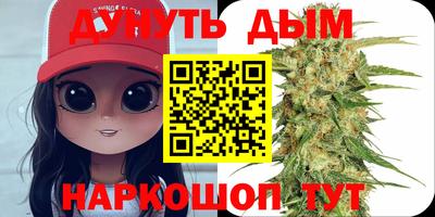амф Пугачёв