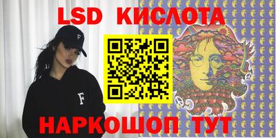 кокаин VHQ Пушкино