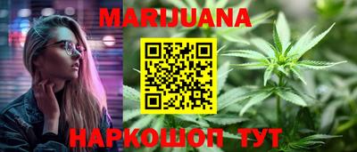 амф Пугачёв