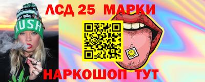 амф Пугачёв