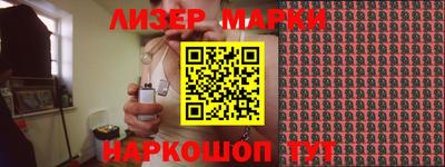 мяу мяу кристалл Пыть-Ях
