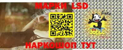 амф Пугачёв
