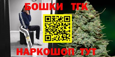 амф Пугачёв