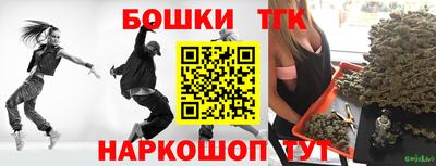 амф Пугачёв