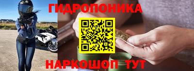 кокаин VHQ Пушкино