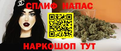 амф Пугачёв