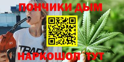 амф Пугачёв