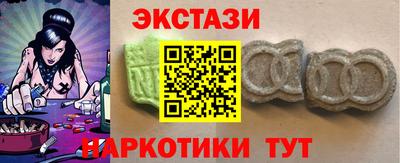 прущая мука Рыбинск