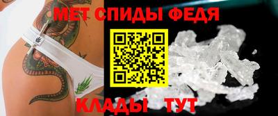 кокаин VHQ Пушкино