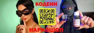 кокаин VHQ Пушкино