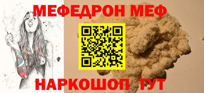 кокаин VHQ Пушкино
