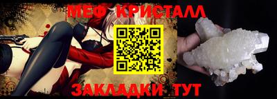 круглые Рузаевка