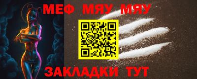 кокаин VHQ Пушкино