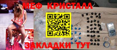 кокаин VHQ Пушкино