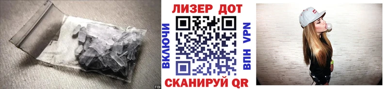 Лсд 25 экстази ecstasy  Тайшет 