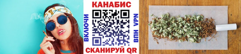 даркнет сайт  Тайшет  Бошки марихуана планчик 